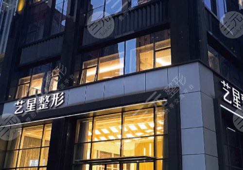 廣州豐唇