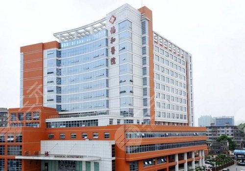 福建協(xié)和整形外科哪個醫(yī)生