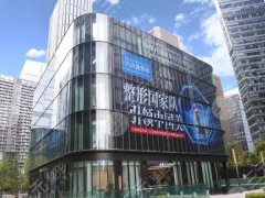 成都八大處雙眼皮專家：于曉波、唐勇以及侯典舉技術(shù)好