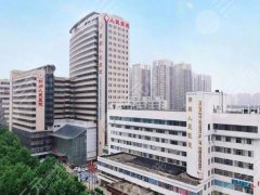 鄭州人民醫(yī)院雙眼皮多少錢？新價(jià)目表_手術(shù)類型拆解_看完不踩坑
