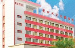 蘭州口腔醫(yī)院哪個(gè)好？這份攻略幫你選到“牙”好醫(yī)院